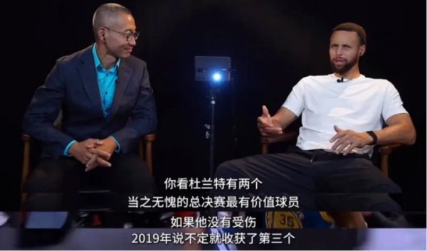 Curry: Nếu Durant không bị thương vào năm 2019, anh ta có thể đã giành được FMVP thứ ba