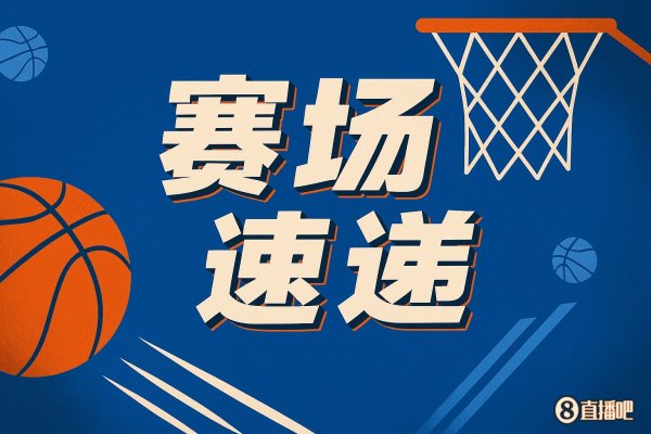 Chiếc quan tài đã được hoàn th